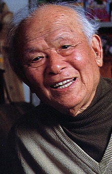 Shigeru Mizuki