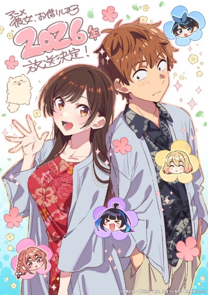 Kanojo, Okarishimasu 4th Season Part 2