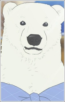 Shirokuma