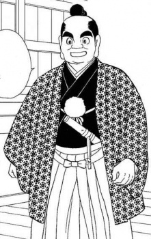 Ieyasu Tokugawa