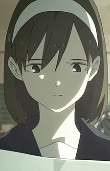 Haruka Kishi