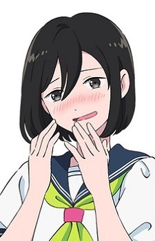 Natsumi Nishi