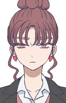 Akine Atagawa