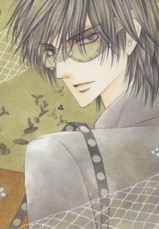 Chigusa Senrou