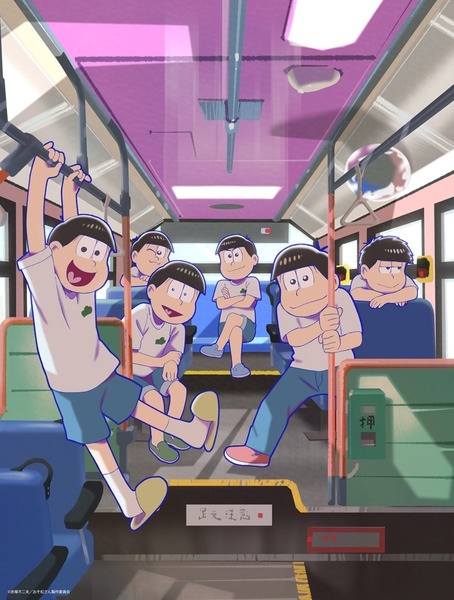 Osomatsu-san 4th Season: Sou, Miniku, Hen