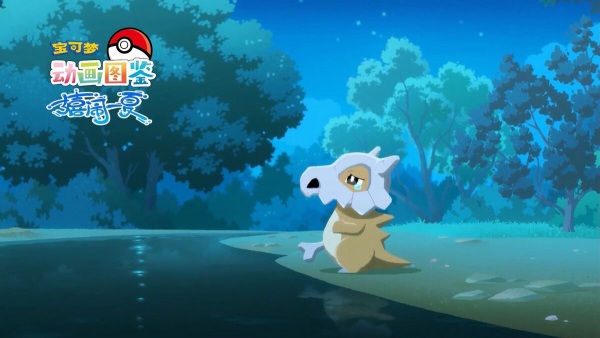 Bao Ke Meng Donghua Tujian: Xinao Yi Xia