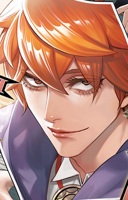 Shin Mafutsu