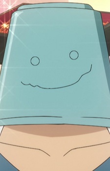 Nanao Yozakura