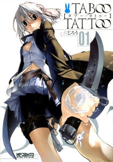 Taboo Tattoo