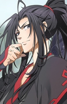 Wuxian Wei