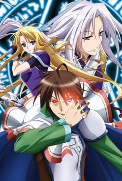 Densetsu no Yuusha no Densetsu: Iris Report