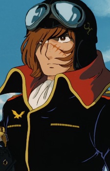 Phantom F. Harlock II