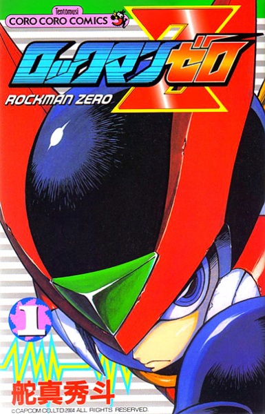 Rockman Zero