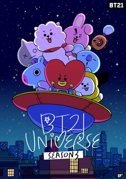 BT21 Universe 3 Animation