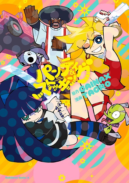 Panty & Stocking with Garterbelt