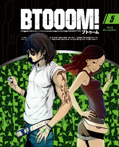 Btooom!: Bakusatsu Digest