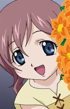 Kanoe