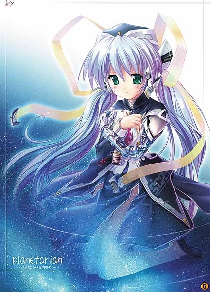 Planetarian: Chiisana Hoshi no Yume