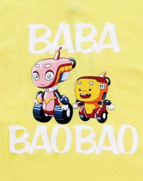 Baba Bao Bao