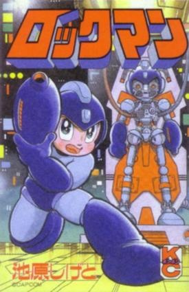 Rockman