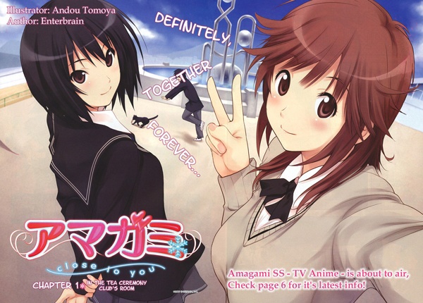 Amagami: Close to You