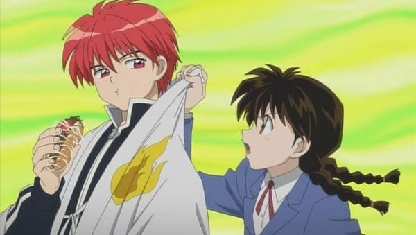 Shounen Sunday CM: Kyoukai no Rinne