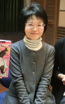 Taeko Watanabe