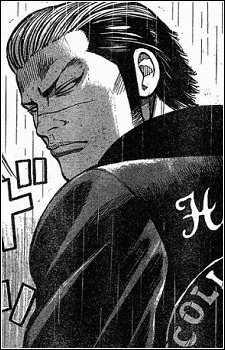 Yuuji Hiruma