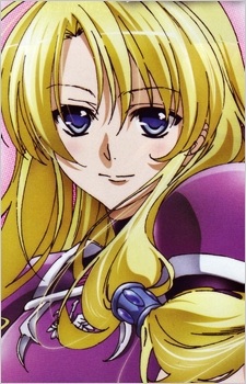 Lucile Eris (Densetsu no Yuusha no Densetsu) - Pictures