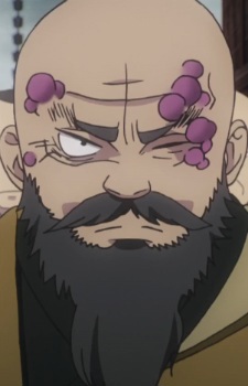 Tatsuma's Father