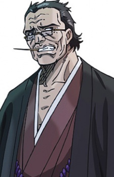 Renjirou Hatonami