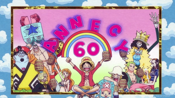 Annecy Festival 60th Anniversary PVs