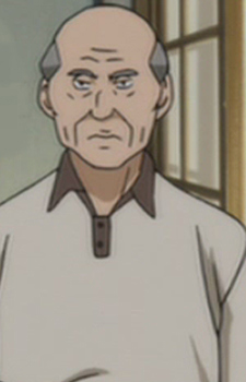 Grandfather Kuramochi