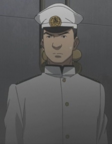 Lieutenant Amagi