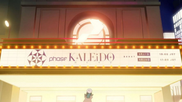 Phase Connect Nihon Jouriku!! Phase KALEiDO Debut!