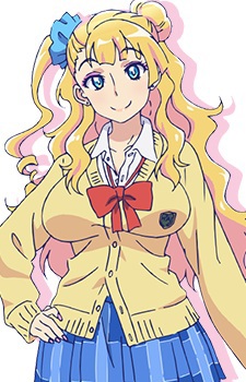 Galko