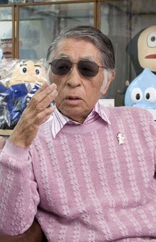 Fujio (A) Fujiko